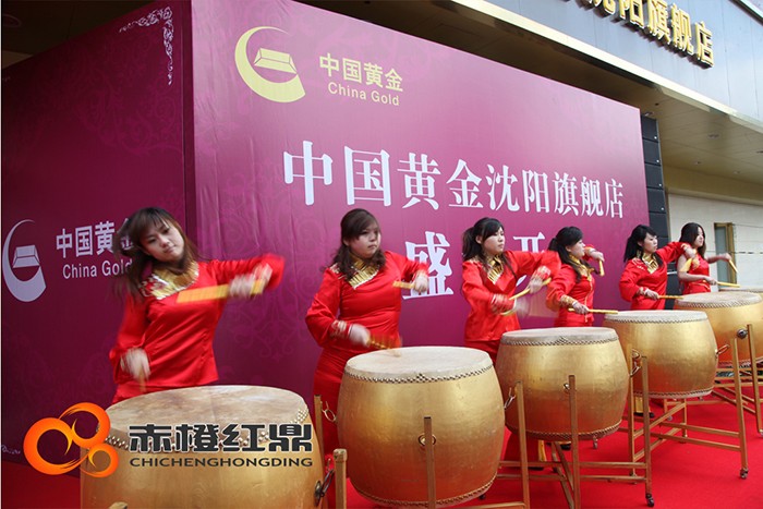 中國(guó)黃(huáng)金(jīn)旗艦店(diàn)開(kāi)業(yè)活動