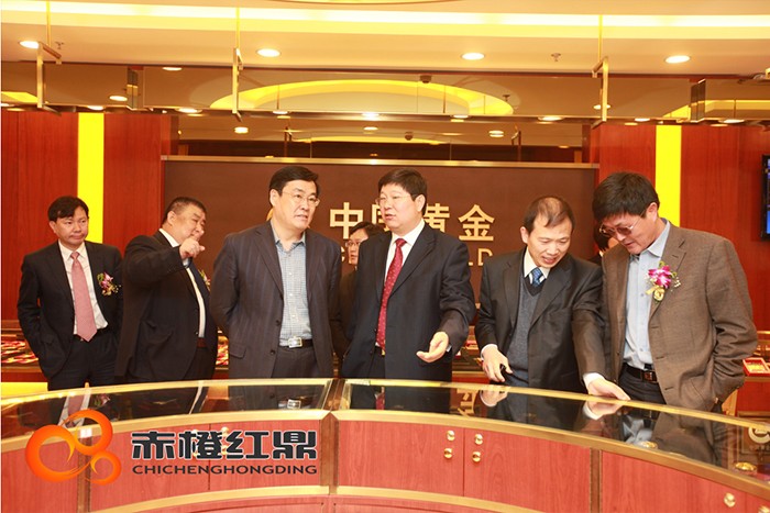 中國(guó)黃(huáng)金(jīn)旗艦店(diàn)開(kāi)業(yè)活動
