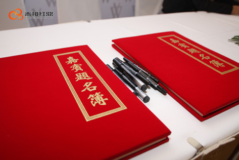 彙邦高(gāo)級西(xī)裝品鑒會(huì)