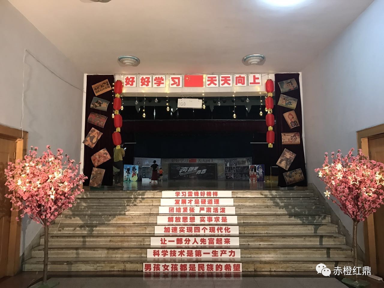 1499512100432039.jpg 奔跑吧(ba)青春