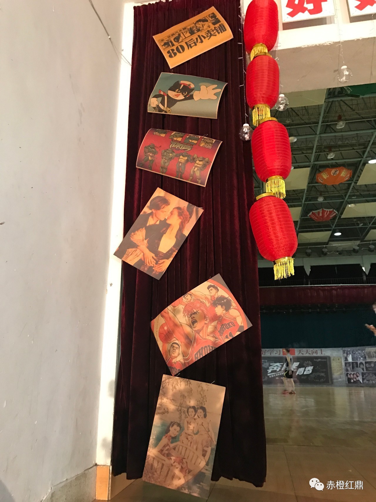 1499562701568191.jpg 80後小(xiǎo)賣鋪