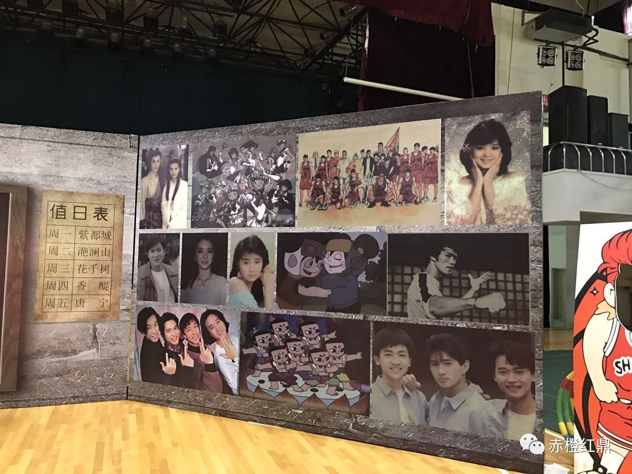 1499563425566126.jpg 古仔和(hé)華仔