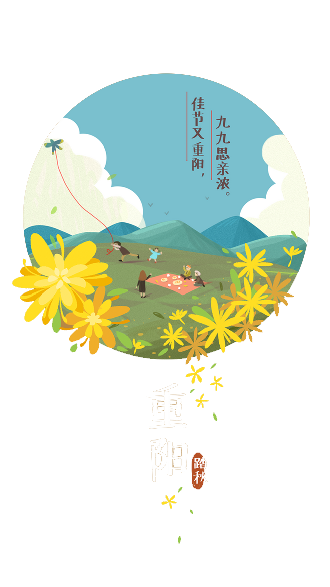 27bde07763f4634a4124e80a32561265.png