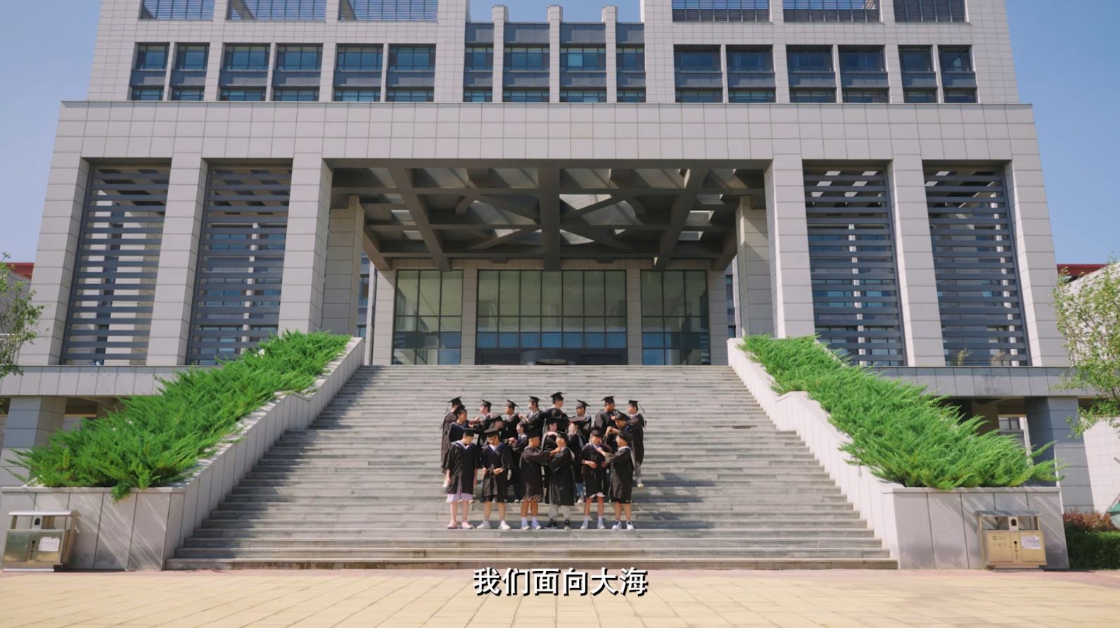 石化(huà)學院13.JPG
