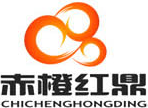 logo赤橙紅(hóng)鼎