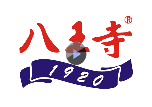 八王寺汽水(shuǐ)廣告片