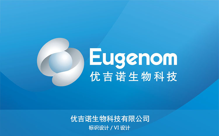 優吉諾生(shēng)物(wù)科(kē)技(jì)