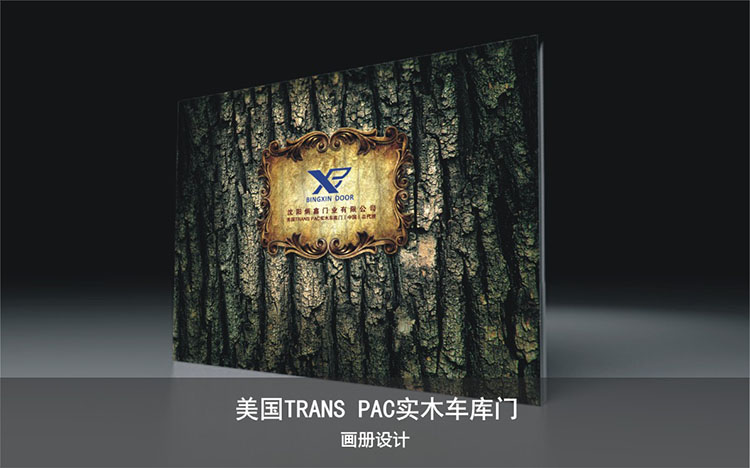 美(měi)國(guó)TRANS PAC實木(mù)車(chē)庫門(mén).jpg