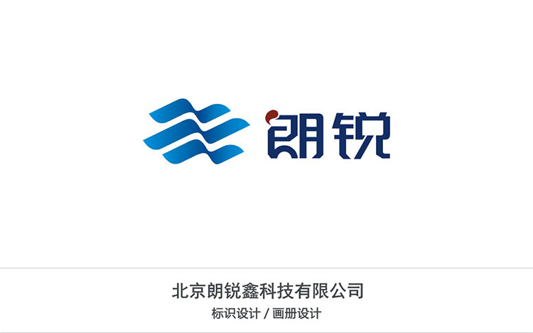 北(běi)京朗銳鑫科(kē)技(jì)有(yǒu)限公司