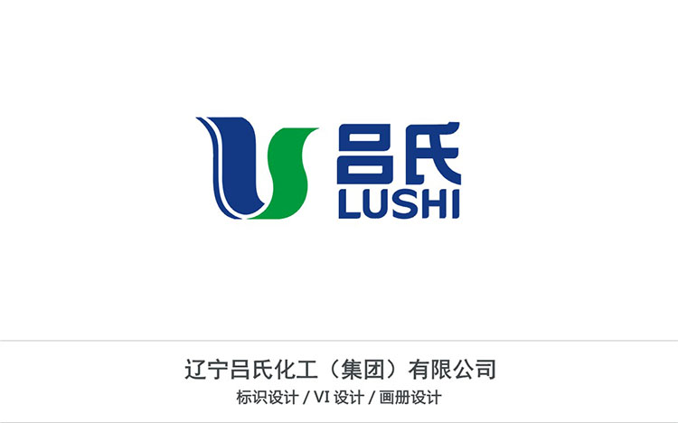 呂氏化(huà)工(gōng)集團有(yǒu)限公司