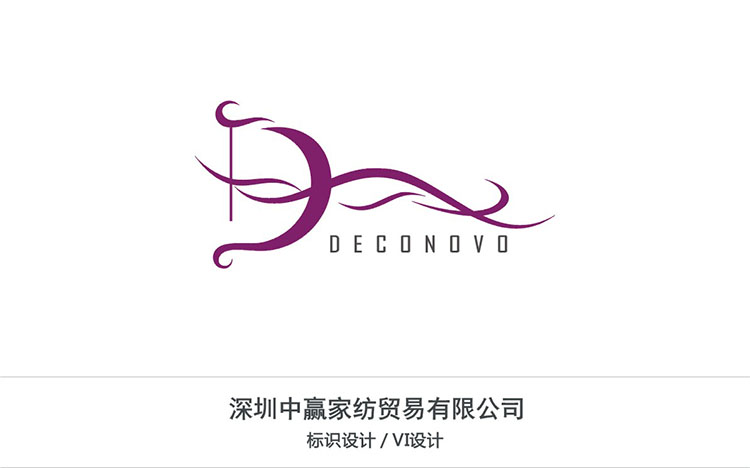 深圳中赢家(jiā)紡貿易有(yǒu)限公司