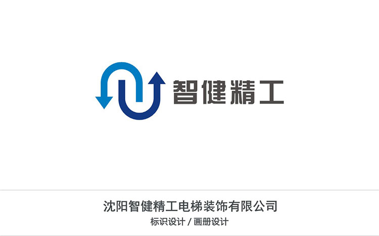 智健精工(gōng)電(diàn)梯裝飾有(yǒu)限公司