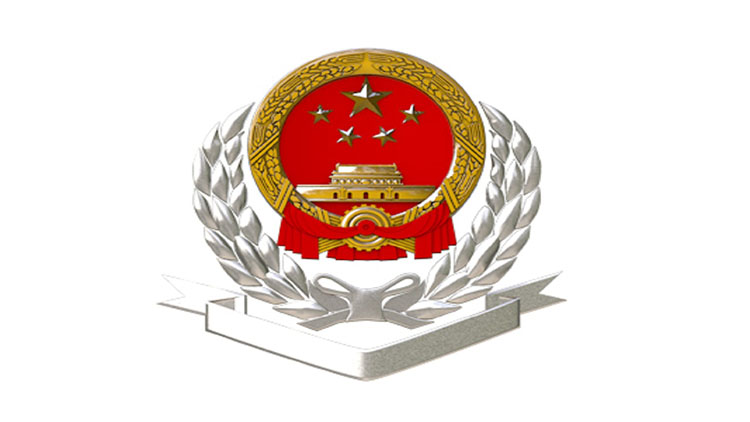 直播課堂——"營改增”時(shí)代的(de)發票(piào)管理(lǐ)與申報(bào)填表