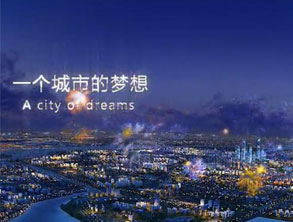制(zhì)作(zuò)旅遊景點宣傳片的(de)價值