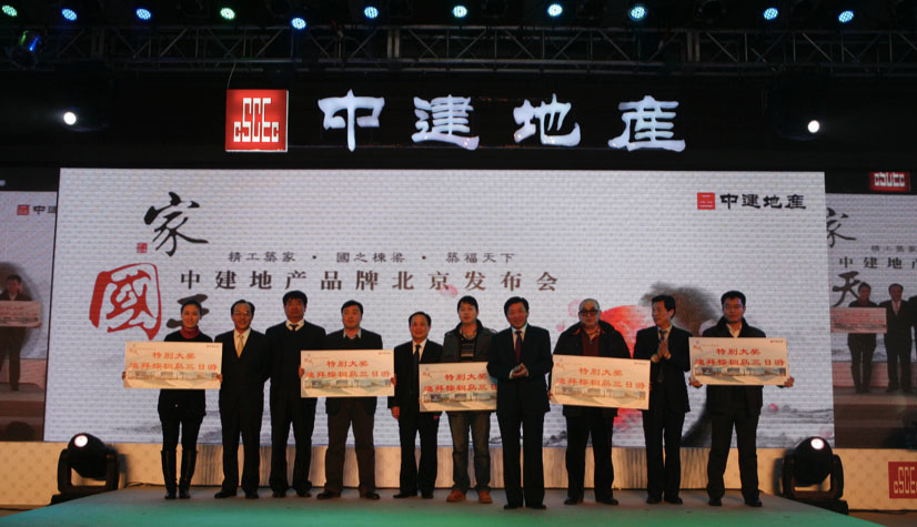 上(shàng)海(hǎi)活動策劃 市(shì)政府召開(kāi)商洛全域旅遊項目上(shàng)海(hǎi)專題招商推介籌備工(gōng)作(zuò)會(huì)
