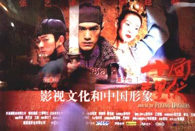 如(rú)何理(lǐ)解影(yǐng)視(shì)宣傳片中的(de)動作(zuò)鏡頭