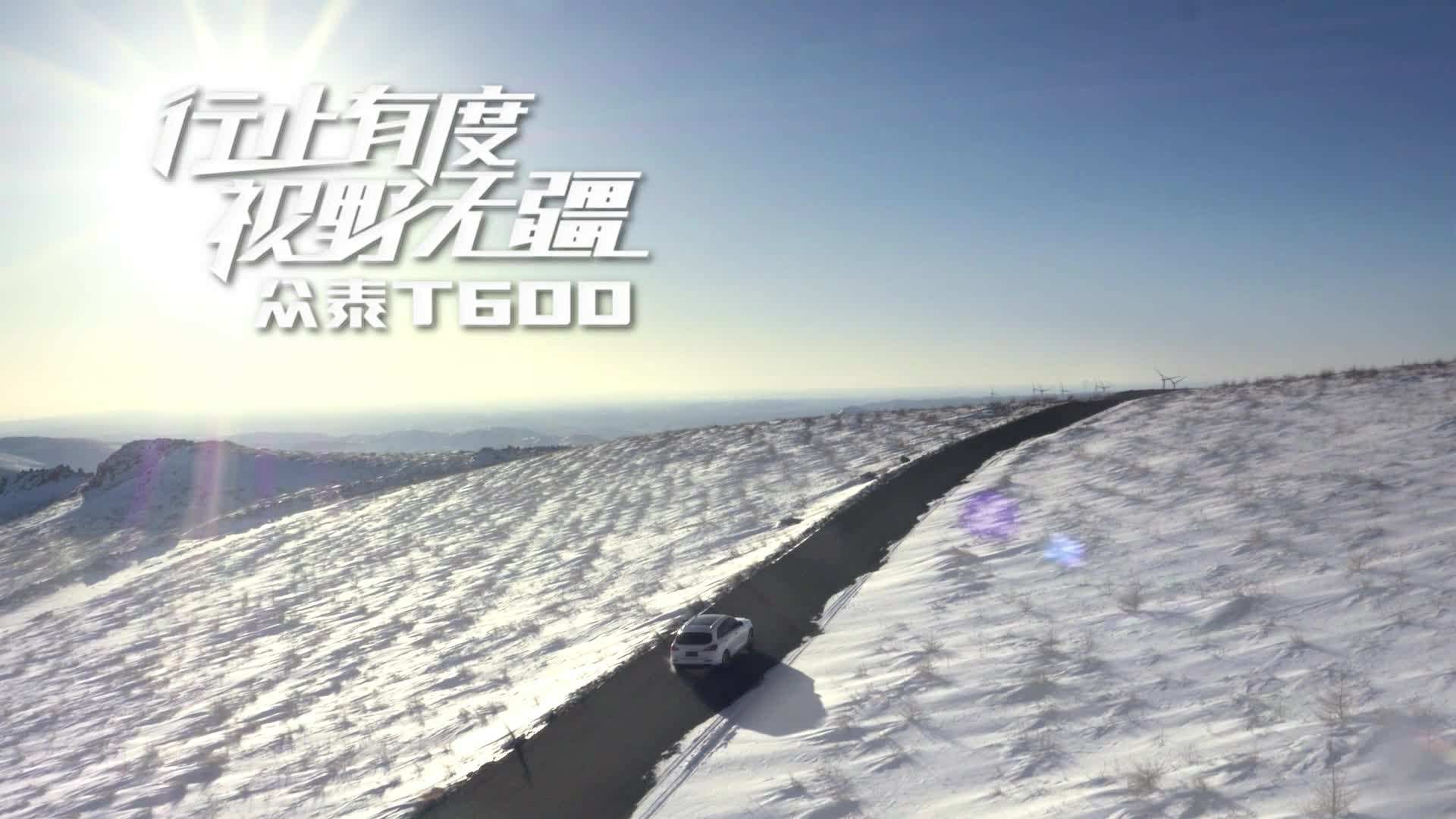 企業(yè)形象宣傳片讓你(nǐ)擺脫枯燥無味的(de)介紹