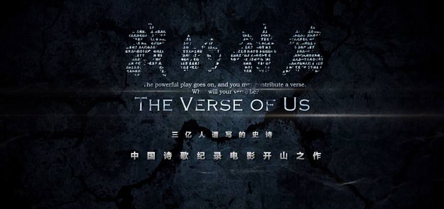 微(wēi)電(diàn)影(yǐng)的(de)發展與未來(lái)