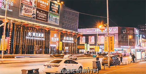 親情宣傳片文(wén)案