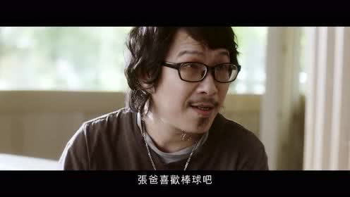 認真對(duì)待夢想短(duǎn)片《追夢少(shǎo)年(nián)人(rén)》