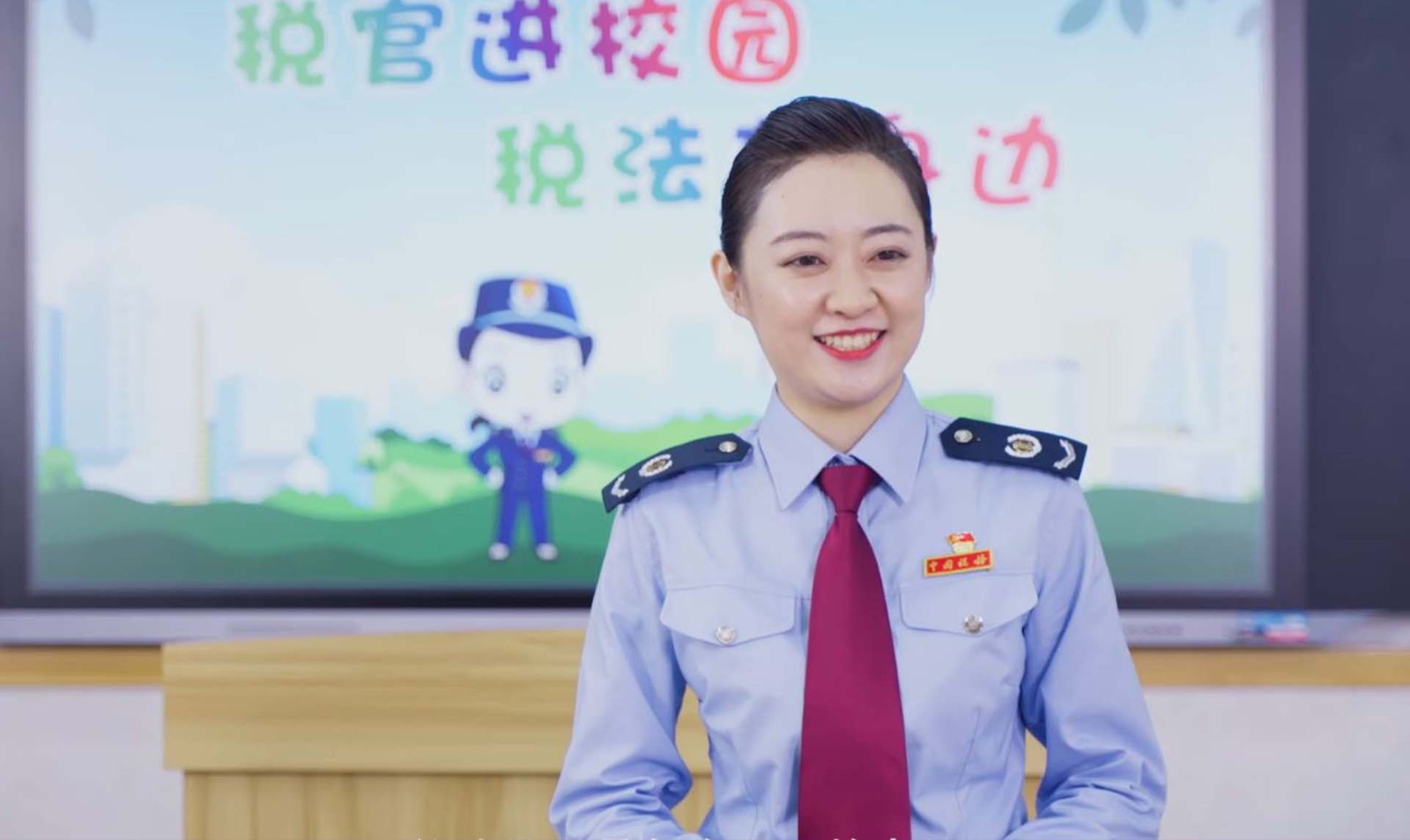 沈陽稅務“稅收知(zhī)識進校(xiào)園”宣傳短(duǎn)片
