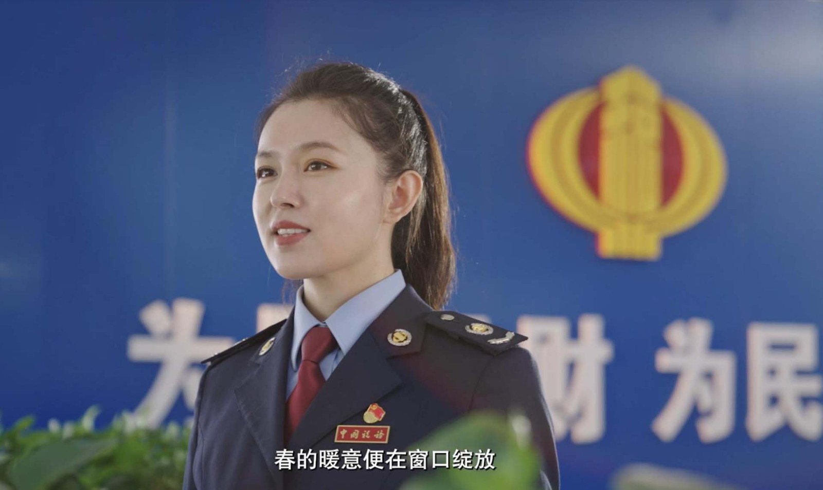 《綻放(fàng)》——遼甯稅務辦事(shì)不(bù)找關系公益宣傳短(duǎn)片 