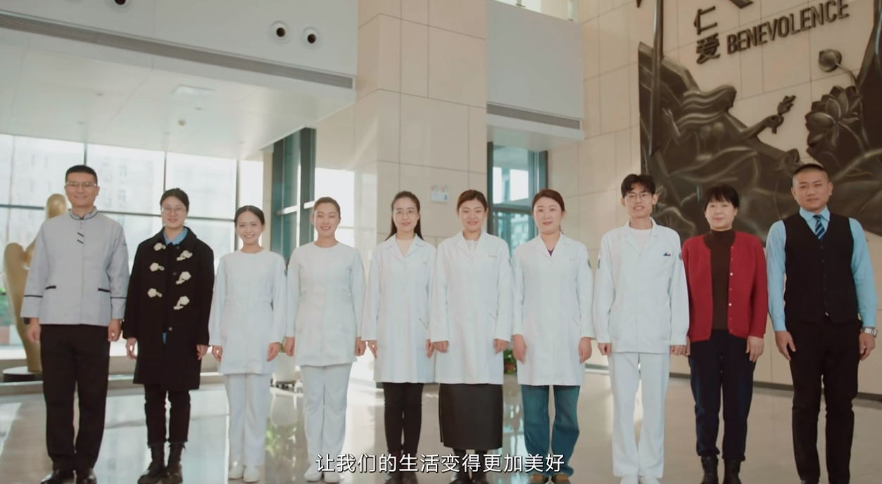 《幸福遼腫 美(měi)在文(wén)明(míng)》——遼甯省腫瘤醫(yī)院文(wén)明(míng)行(xíng)為(wèi)公益廣告片