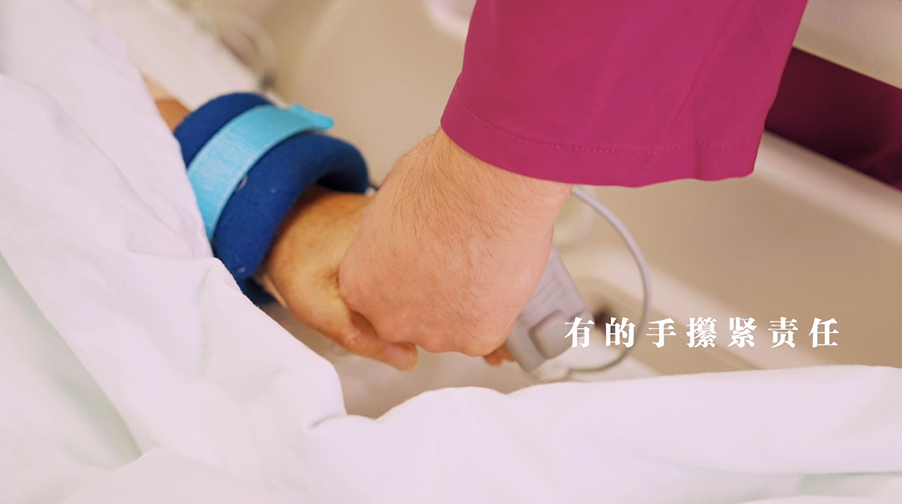 《我們的(de)雙手》——遼甯省腫瘤醫(yī)院無償獻血宣傳片